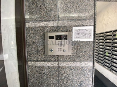 【セキュリティ】 | クロスレジデンス蒲田