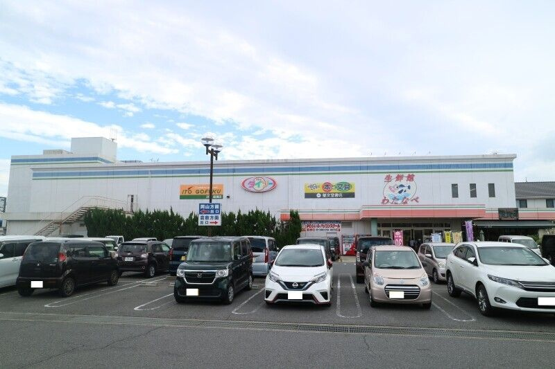 セントラル壱番館