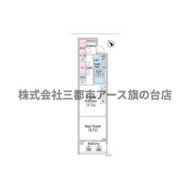 コンフォリア大森鹿島の画像