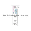 【間取り】 | コンフォリア大森鹿島