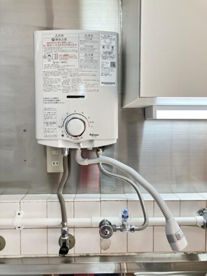 【省エネ性能ラベル】 | 下川サンリバーマンション
