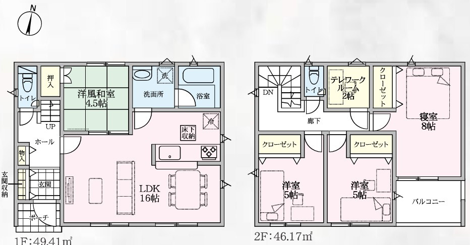 Cradle garden　吉見町東野第22の間取り|図面と現況が異なる場合、現況を優先とします。