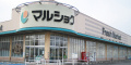 福岡市西区北原１丁目の賃貸マンションの周辺