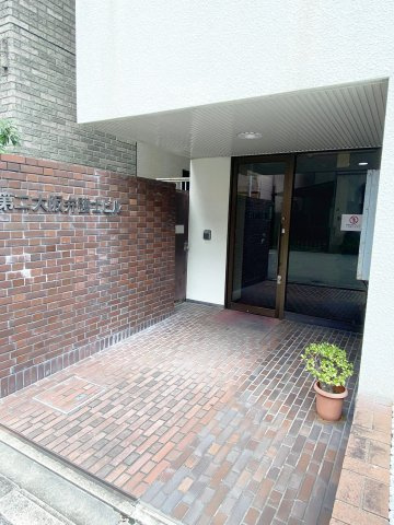  | 第二大阪弁護士ビル