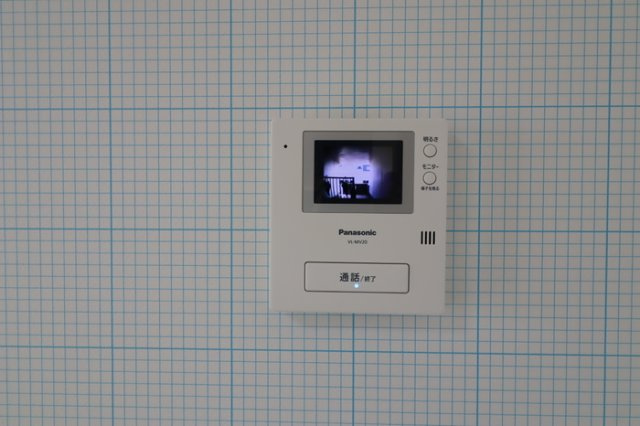 ハイカムール花尻　A棟のセキュリティ