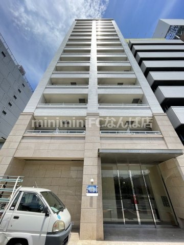 CITY　SPIRE幸町