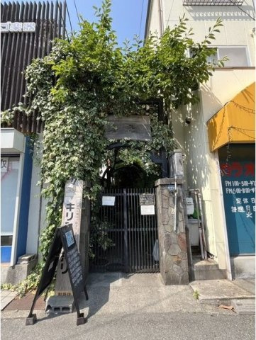 ハセガワマンション