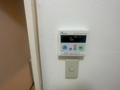 【設備】 | 杉原ビル