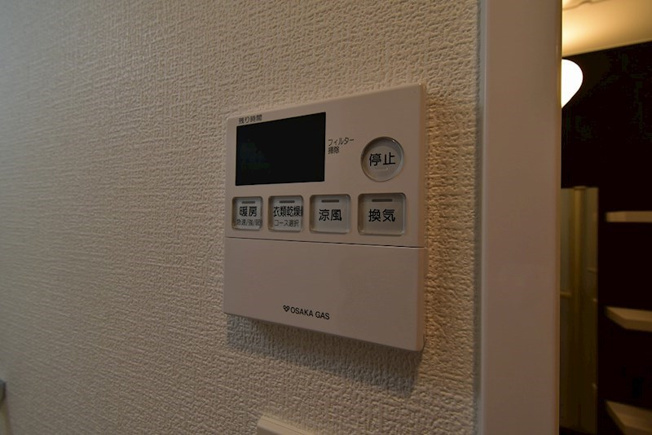 【設備】S-RESIDENCE福島grande