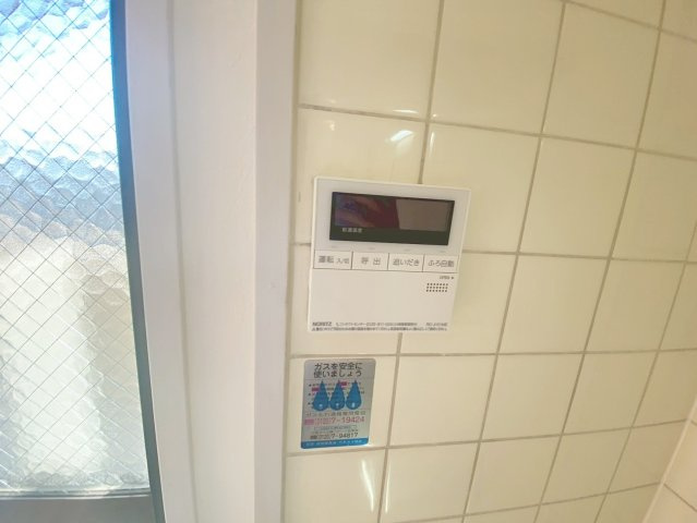 ライフシティサカイの設備