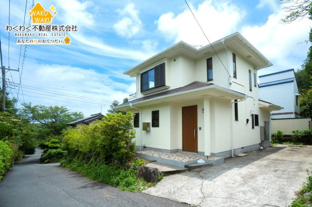 中古戸建