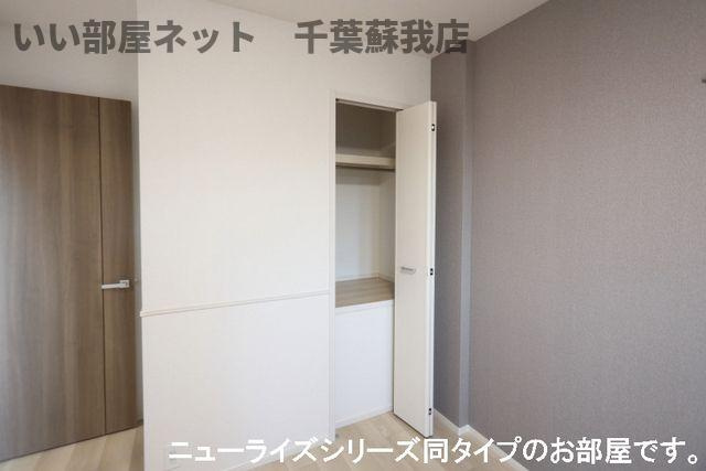 クレインヒルⅠの収納|収納豊富です