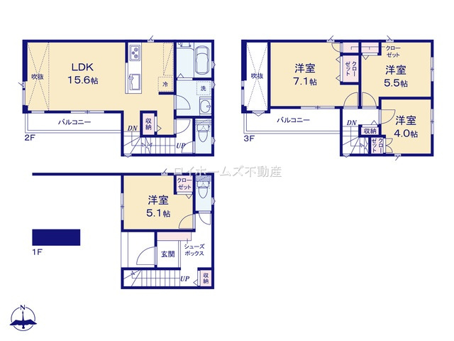 【間取り】 | 名古屋市北区東水切町２丁目14『仲介料無料』新築戸建て | 1号棟