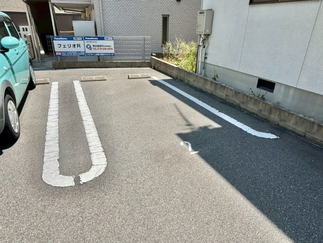 フェリオRの駐車場