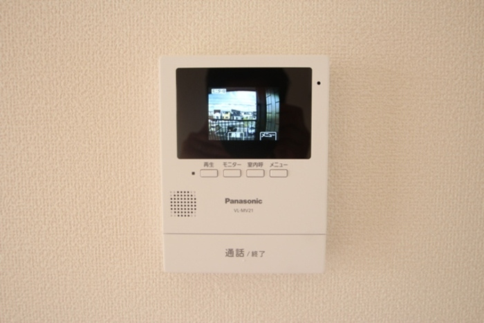 アクティエイトのセキュリティ