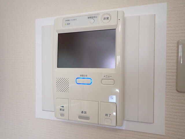 リプル綾瀬のセキュリティ