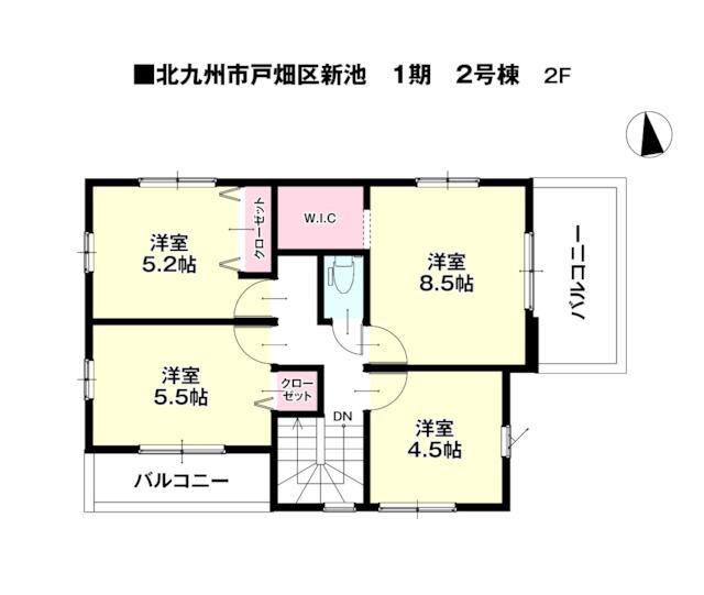 北九州市戸畑区新池２丁目の新築一戸建の間取り| 