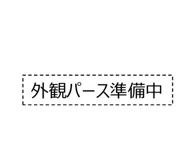 春日市昇町4丁目1期1号棟の画像