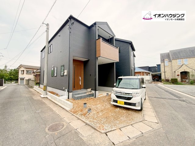 春日市昇町4丁目1期1号棟