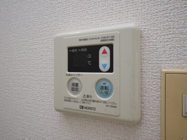 エム・エス・エイ山王の設備