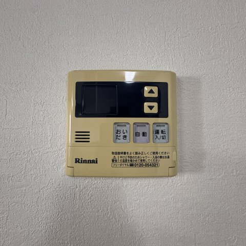 エフ・ケーマンション緑町の設備