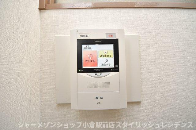 ペルル企救丘２番館のセキュリティ