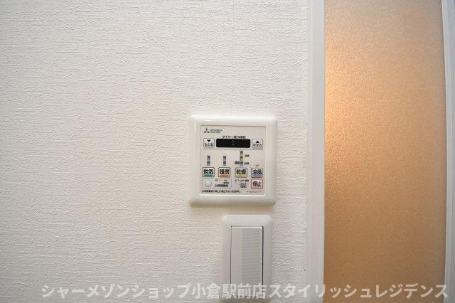 ペルル企救丘２番館の設備