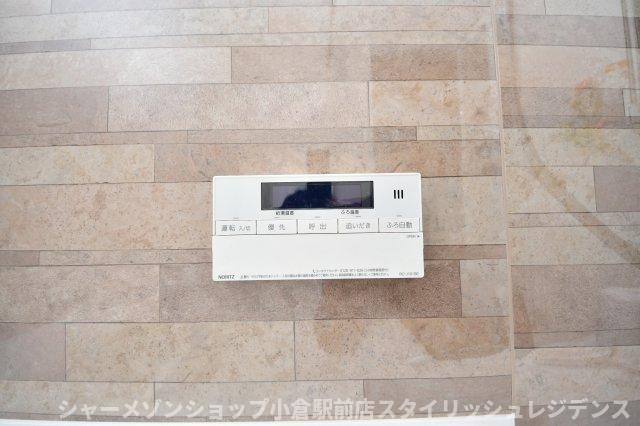 ペルル企救丘２番館の設備