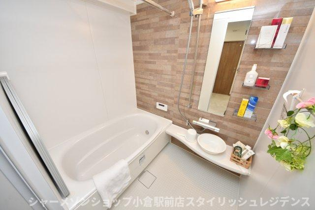 ペルル企救丘２番館の浴室