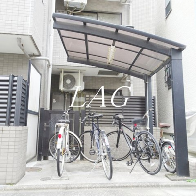 【その他共用部分】 | Ｍｉｏハウス | 駐輪場です。