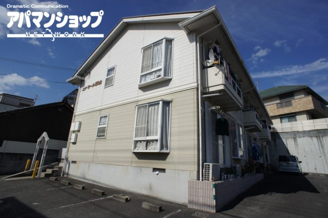 エトワール郡山