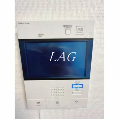 【セキュリティ】 | ラグゼナ錦糸町 | TVモニターフォンです。
