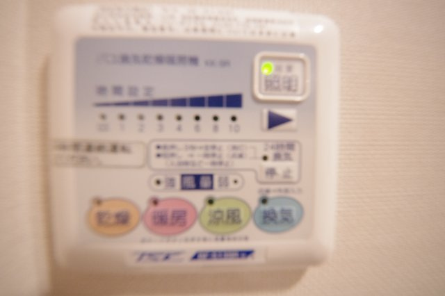 【設備】