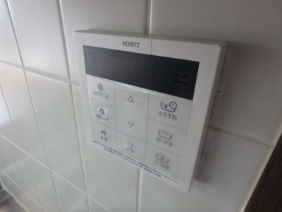 【設備】 | リフレ２１