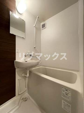 【浴室】マイフィールズ横浜