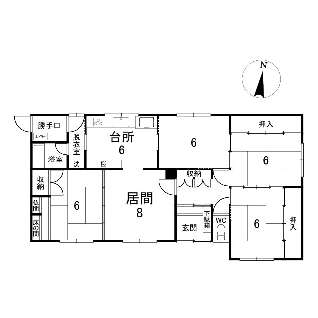 【間取り】の画像