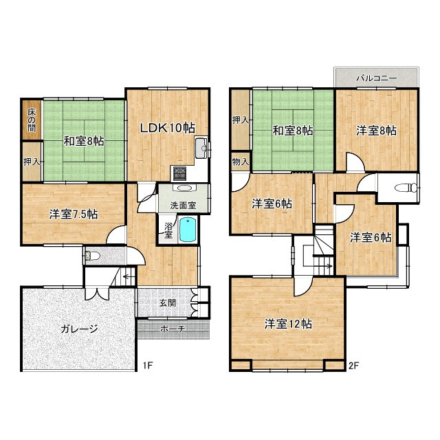 岡崎東天王町中古戸建の間取り