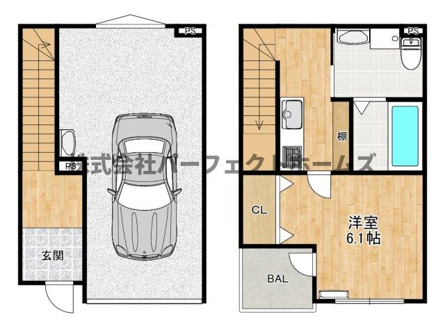 高野道ガレージハウスB棟の間取り