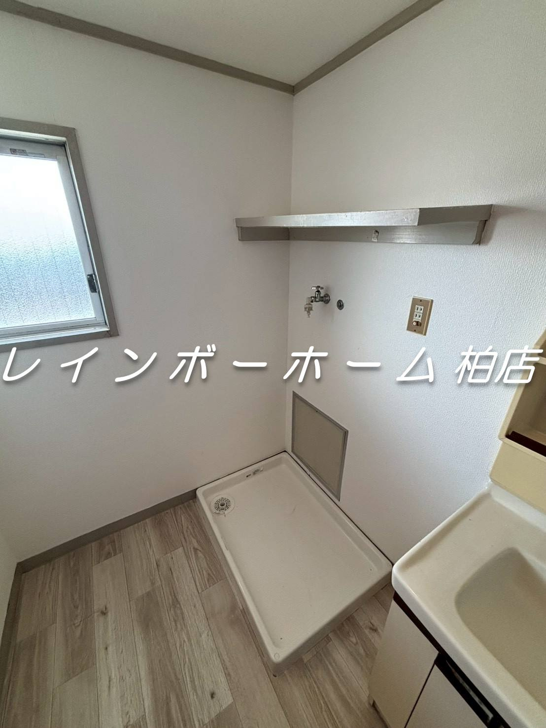 特典：仲介手数料が無料です!!