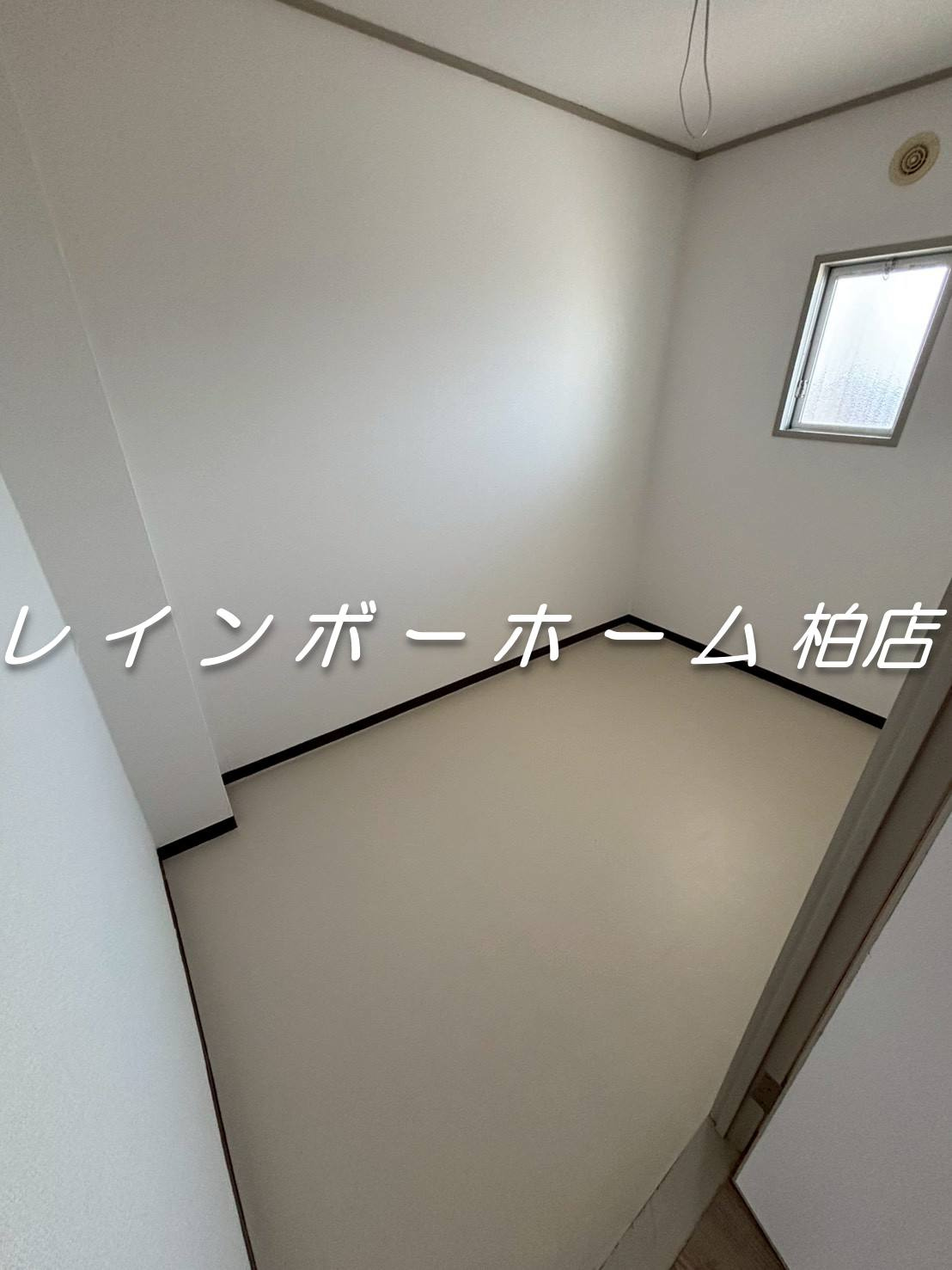 特典：仲介手数料が無料です!!