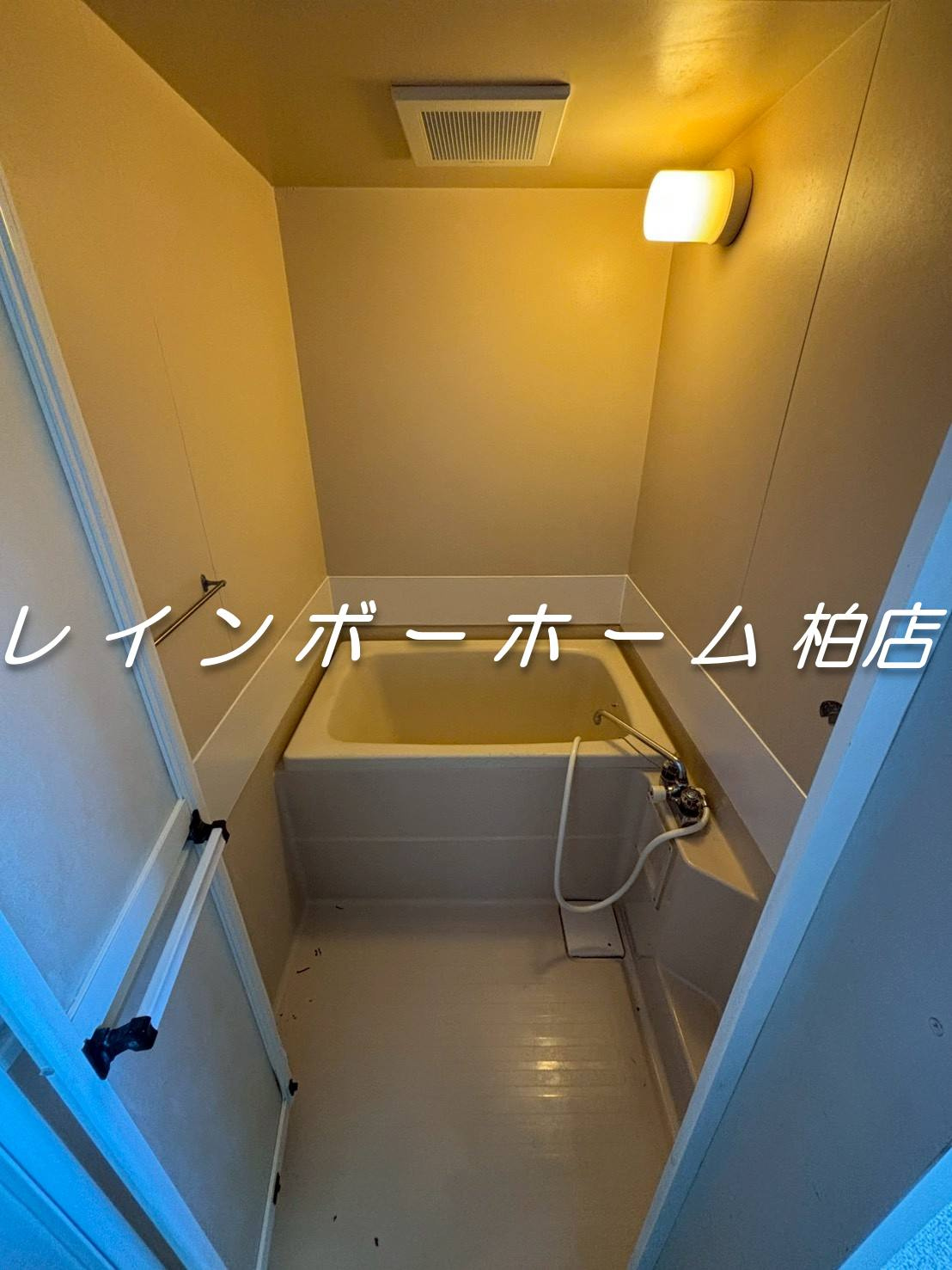 特典：仲介手数料が無料です!!の浴室|きれいなお風呂です