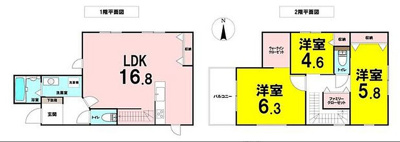 【外観】 | 茨木市耳原１丁目　新築戸建