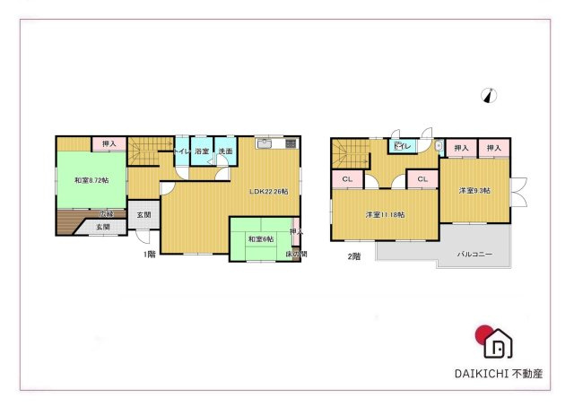 【間取り】 | 熊谷市妻沼　中古戸建