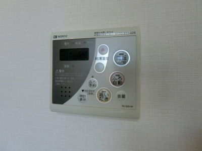 【設備】 | プリムヴェール