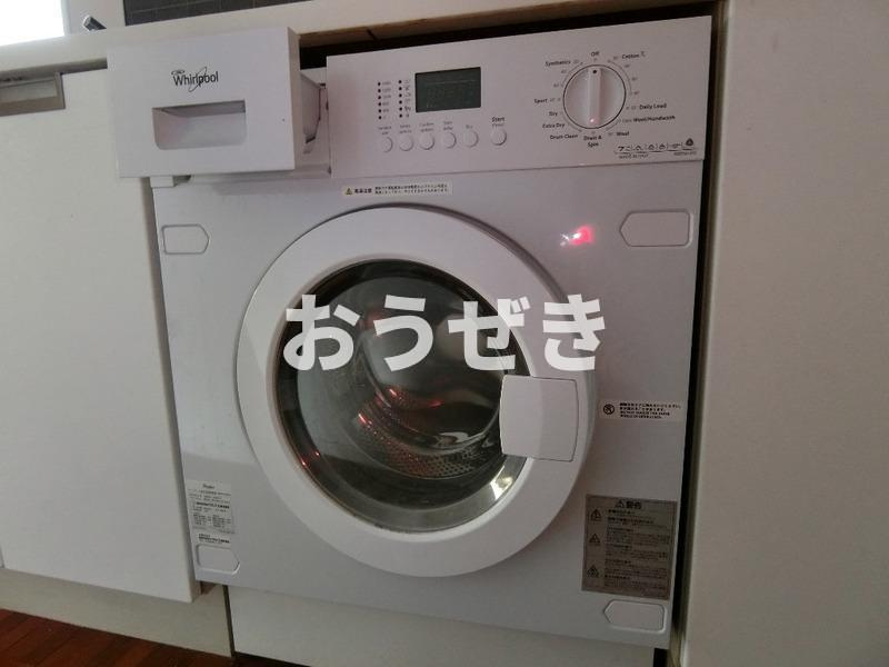 ドゥーエ横濱桜木町の設備|※同仕様参考写真