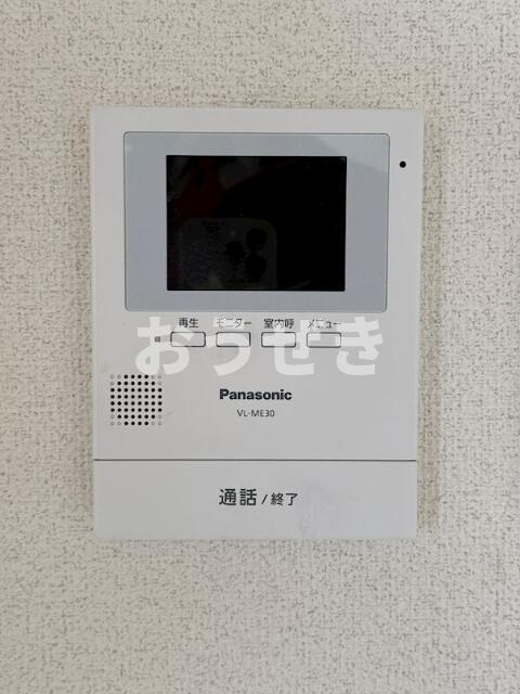 セントラーレ鳥が丘のセキュリティ|※ＴＶインターフォン
