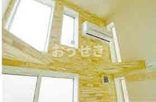 ユナイト保土ヶ谷ロス・アンデスの内装