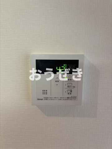 日神パレステージ横浜南の設備|※同仕様参考写真
