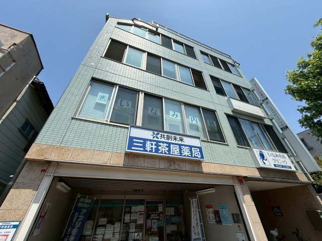 【外観】 | 三茶JOYビル