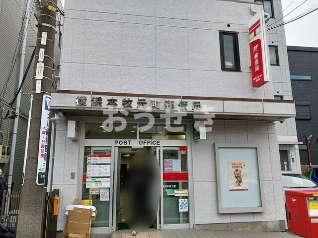 ポルテボヌール本牧の周辺